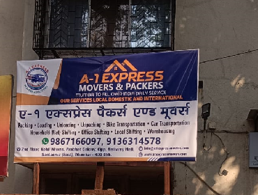 Household Packing Services Mumbai